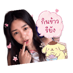 Namwhan_2026