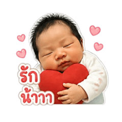 Baby_20260504142703
