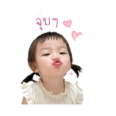 Nichaaaaaa_20260504122504