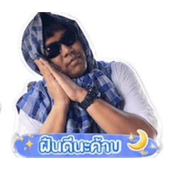 S.wun_20260504122725