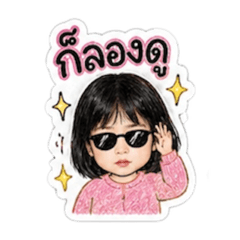 With Love_20260504122358