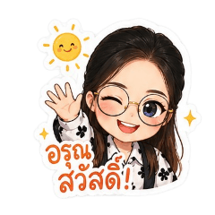 Anda_20260504122735