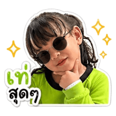 My minute_20260504123241