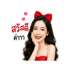Cutie_20260504123306