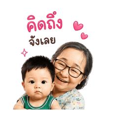 Kanpitcha_20260504124712