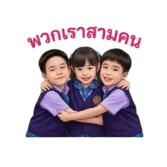 Noeythongsuk_20260504125032