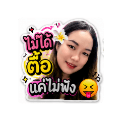 hmiw_20260504125117