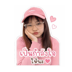 Rungtii_20260504125809