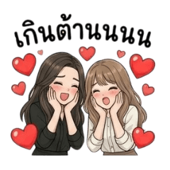 gigantea_20260504125531