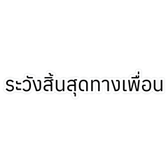 Jktnsx04_20260504130024