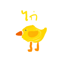 Sathu Susaa 2026