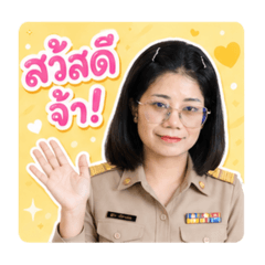 ArmT4M_20260504125708