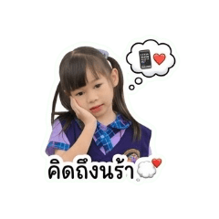 Noeythongsuk_20260504130405