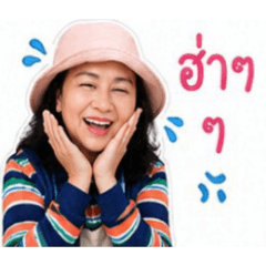 Leka cute cute_20260504124204