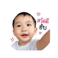waddaw_20260504130440