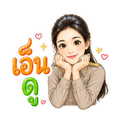 KruMook Creator_20260504125546
