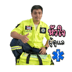 maxthiti_20260504130411