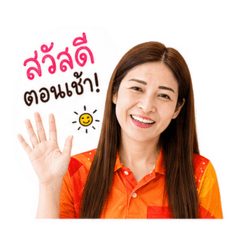 Ning buraninya_20260504130629