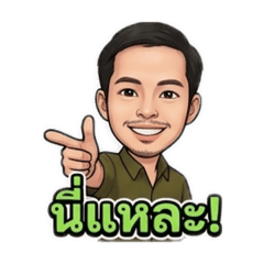 Kham - Kom_20260504130744