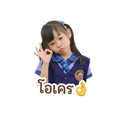 Noeythongsuk_20260504131012