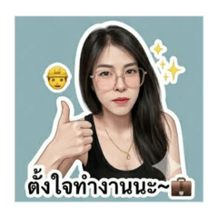 Janenie Lee_20260504130907