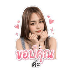 Beautiful_20260504141120