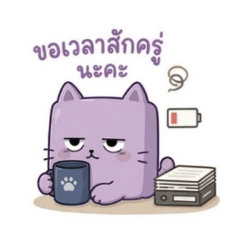 naynay_20260504130641
