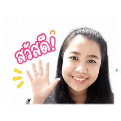 Airway_20260504130855