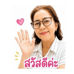 rachaya_20260504131258
