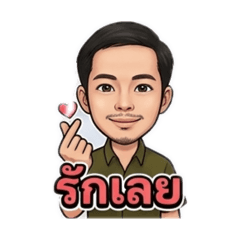 Kham - Kom_20260504131424