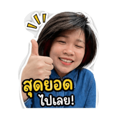 Benzzzzz anchulee_20260504130908