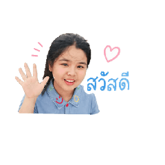 Baby Mini_20260504131502