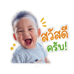 Bunsita_20260504131338