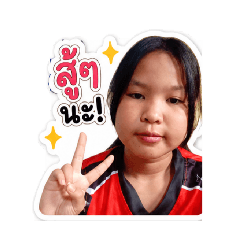 Bew Bew_20260504131408