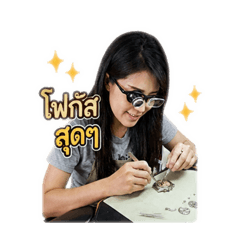 Jae Zara_20260504131304