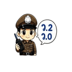 Netimaphorn_20260504131213