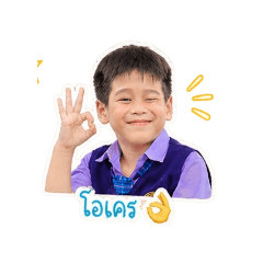 Noeythongsuk_20260504131954