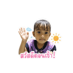 maleewan_20260504131908