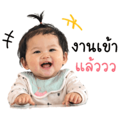 Girl Tonsa_20260504131729