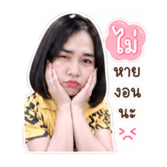 orrathai1983_20260504131619
