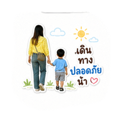 SAWi_20260504131430