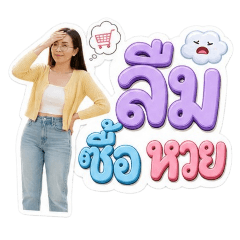 Kru_Aey_20260504131430