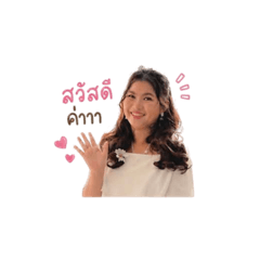 Petcharat_20260504132203