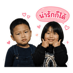 Little us ver.1