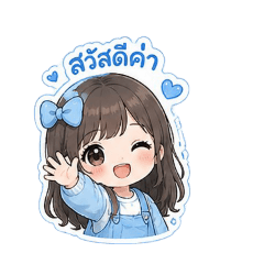Tata_20260504131814