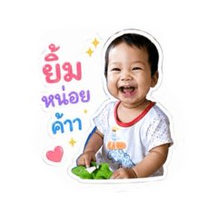 Patcha_20260504132102