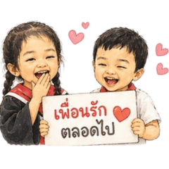 Melon & Marley_20260504132333