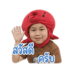 Ang pao123