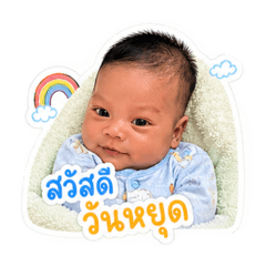Nont_20260504132620