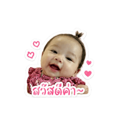 Preepraphatsorn_20260504132844